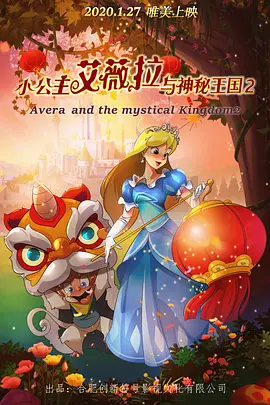 玫瑰汽车旅馆1
