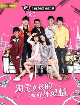 女性高爱潮视频