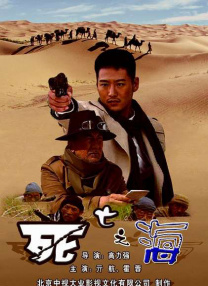 玫瑰汽车旅馆1